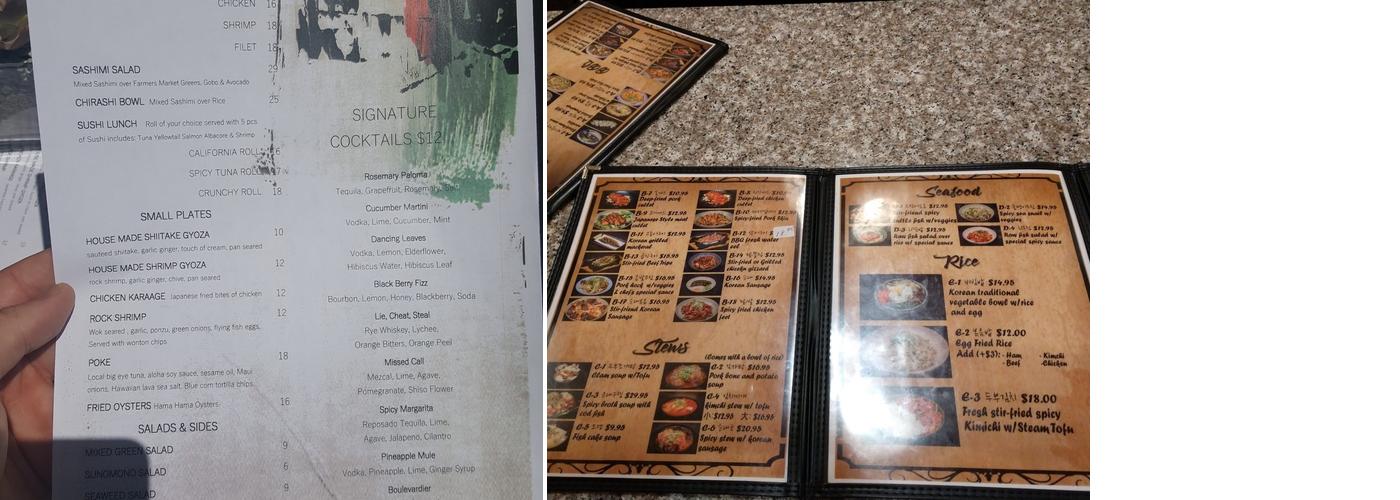 Waba Restaurant Menu