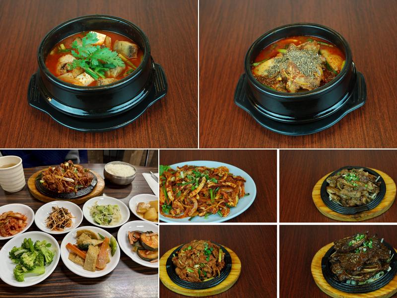 Always Spring Restaurant Menu