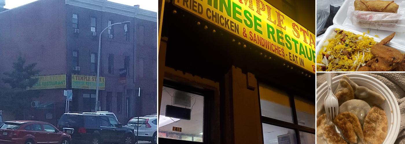 Temple Star Chinese Restaurant