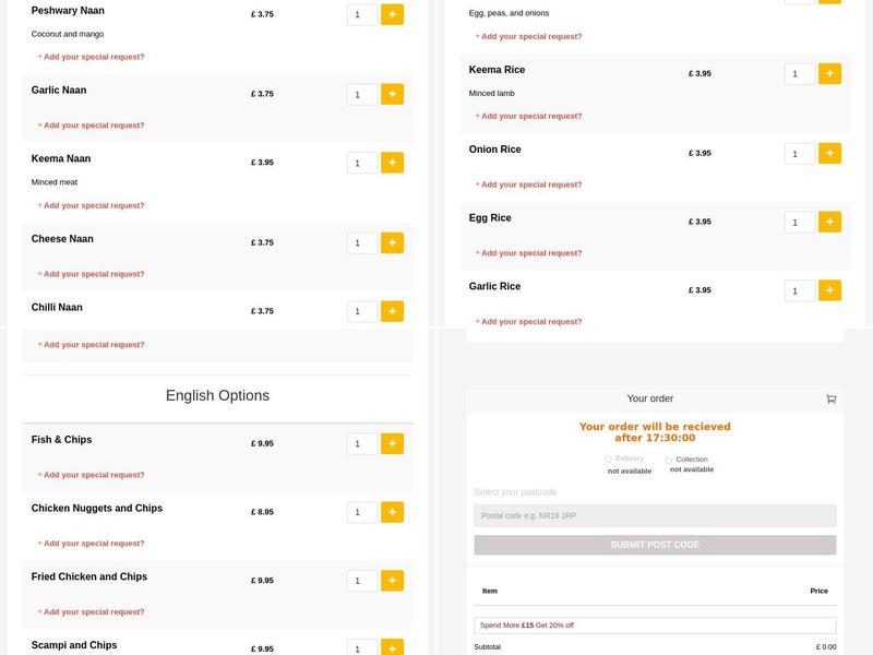 Rani's Indian Dining Menu