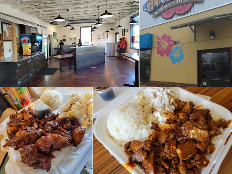 Hawaiian Time 1865 Olympic St, Springfield