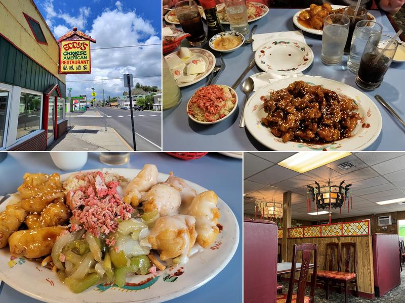Eddy's Chinese & American