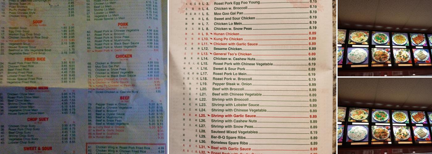 R.J. Walker Co - Berwick Menu