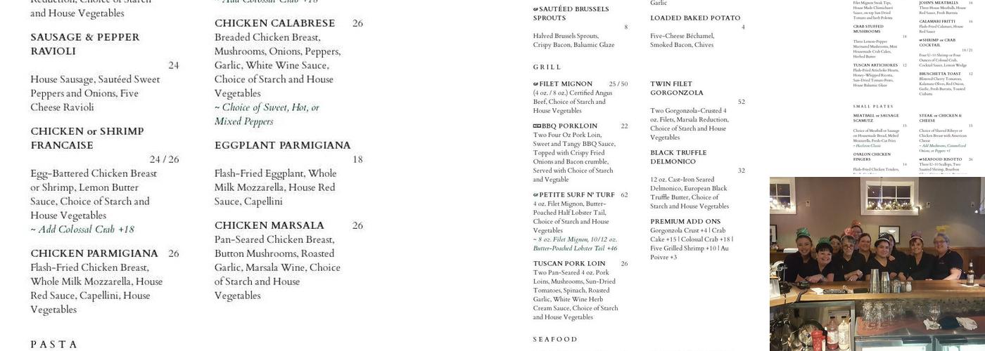 Ovalon Menu