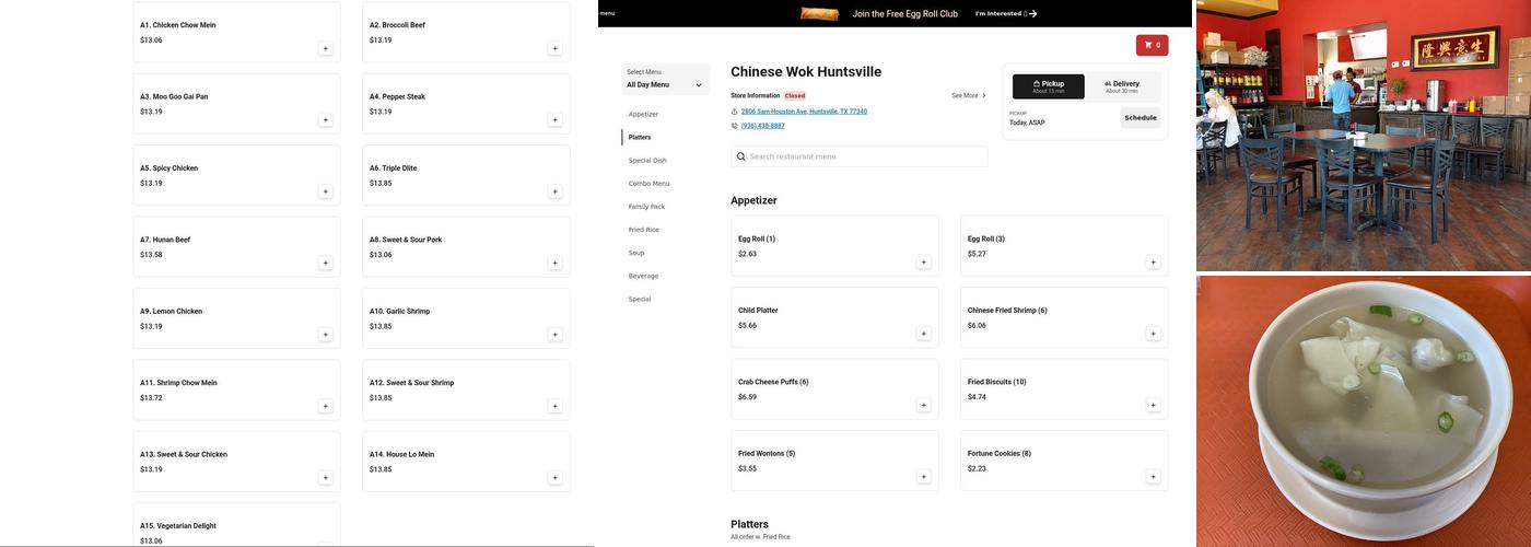 Chinese Wok Huntsville Menu