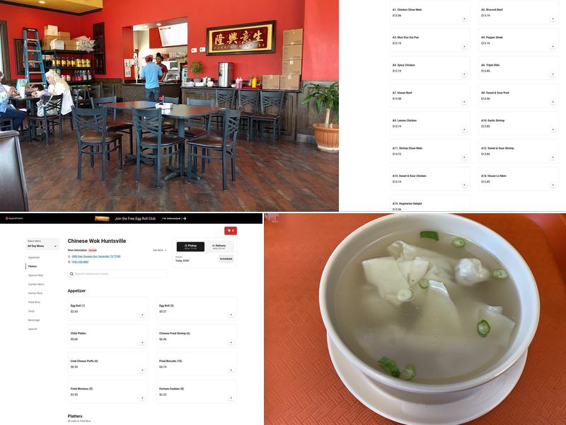 Chinese Wok Huntsville Menu