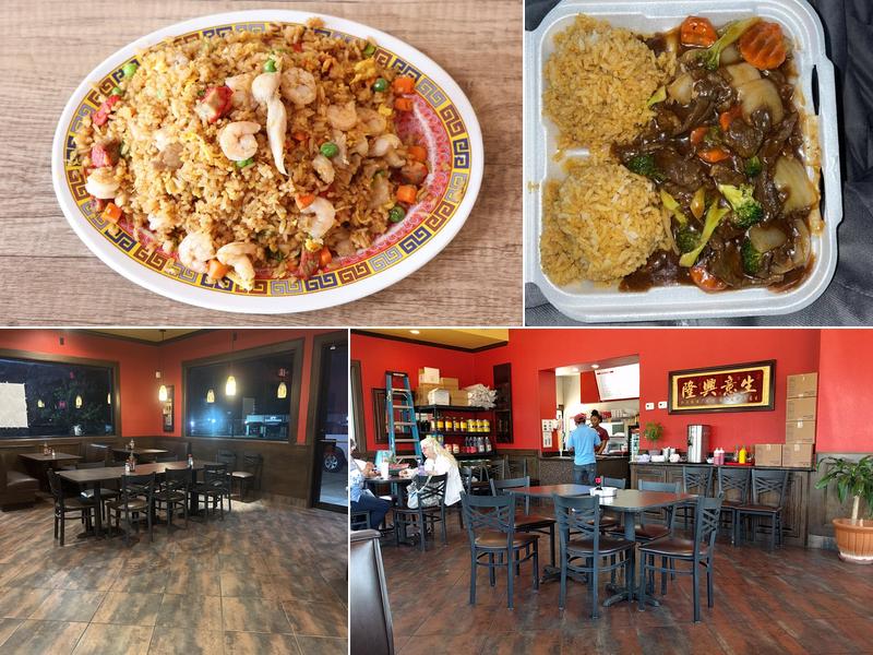 Chinese Wok Huntsville 2806 Sam Houston Ave, Huntsville