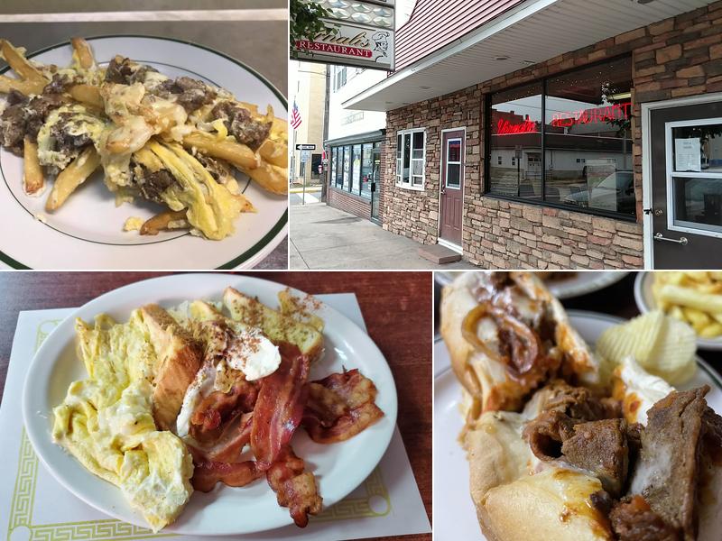 Vernalis 32 S Main St, Shenandoah