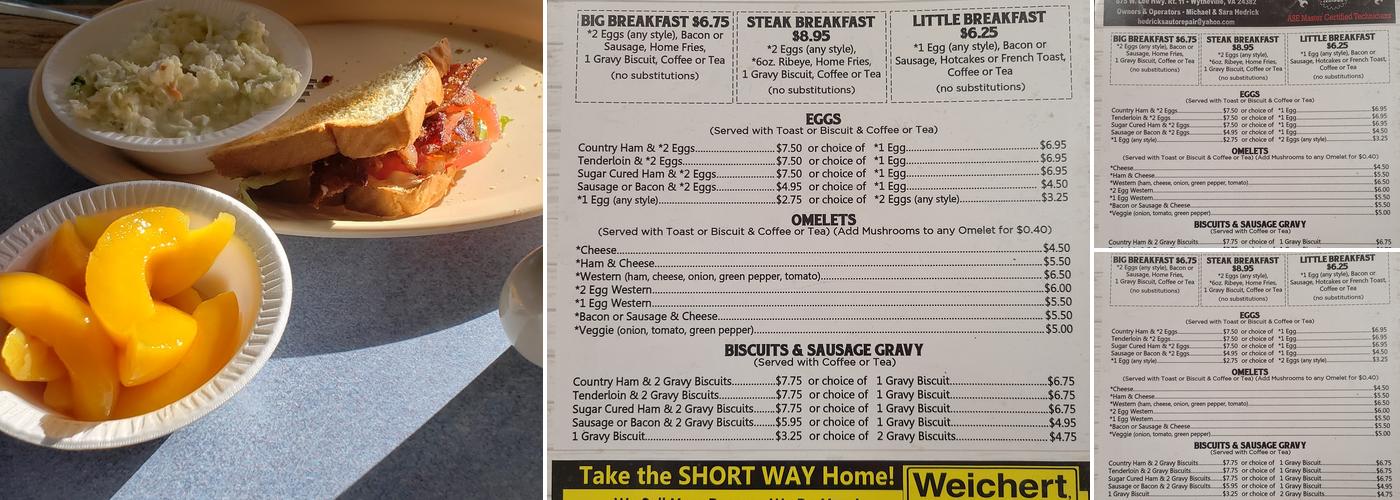 Virginia Heights Restaurant Menu