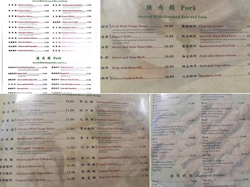 Wah Hing Restaurant Menu