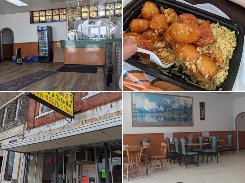 China Dragon 103 E Main St, Blanchester