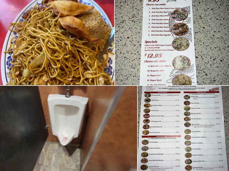 China First Menu