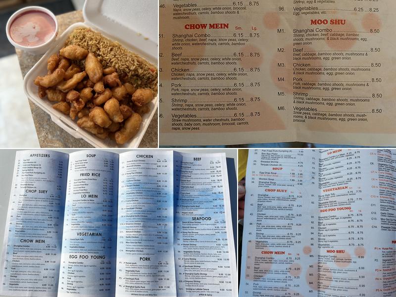 China Star Menu