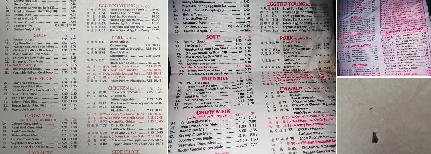 New China Kitchen Menu