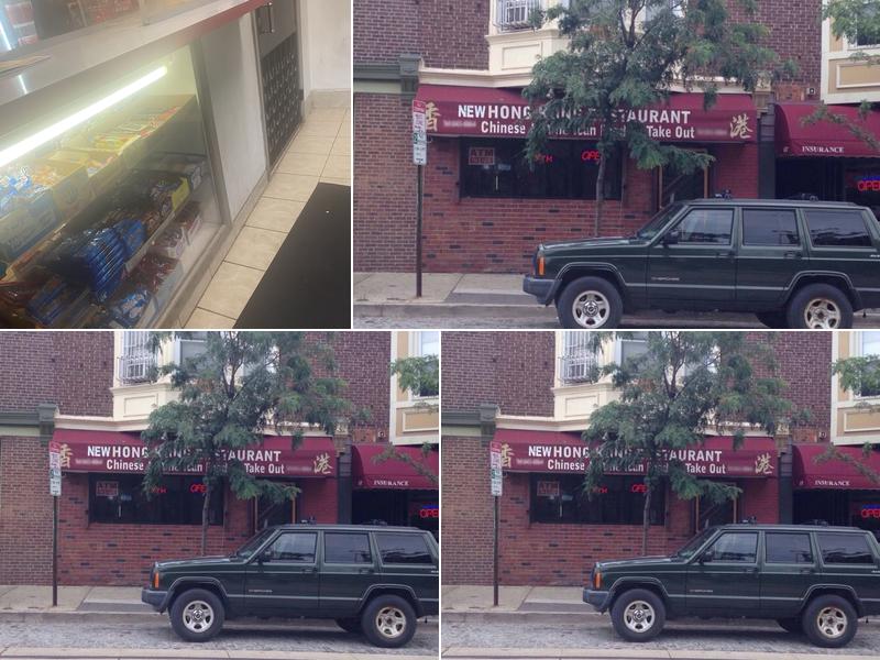 Hong Kong Restaurant