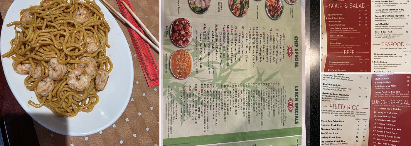 He5 Asian Bistro Menu