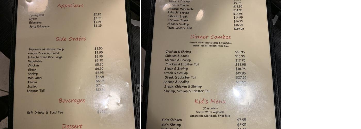 Shogun Menu