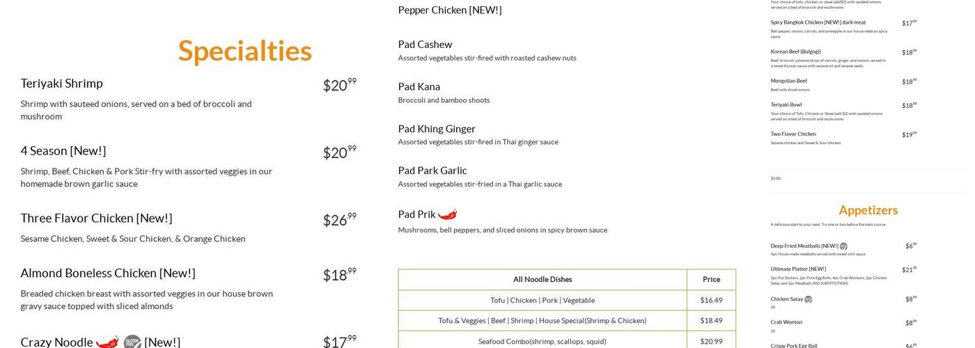 Thai Kitchen Menu
