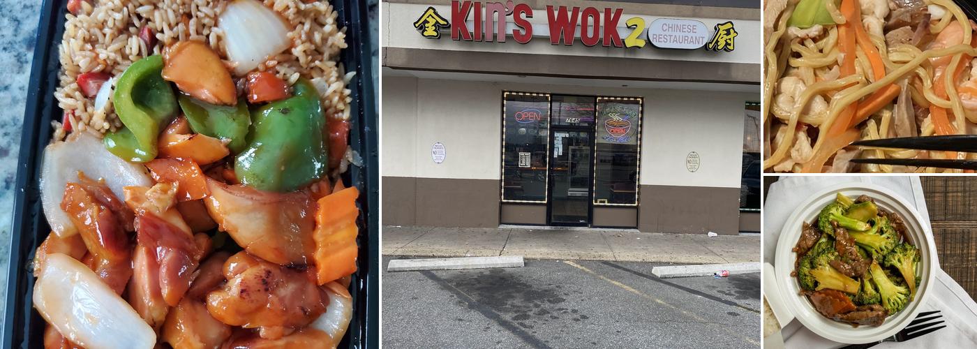 Kin's Wok II