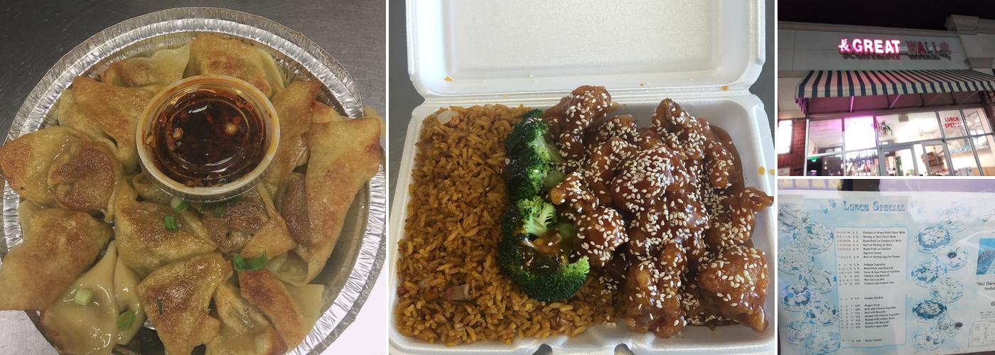 Great Wall Menu