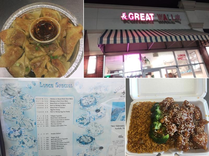 Great Wall Menu