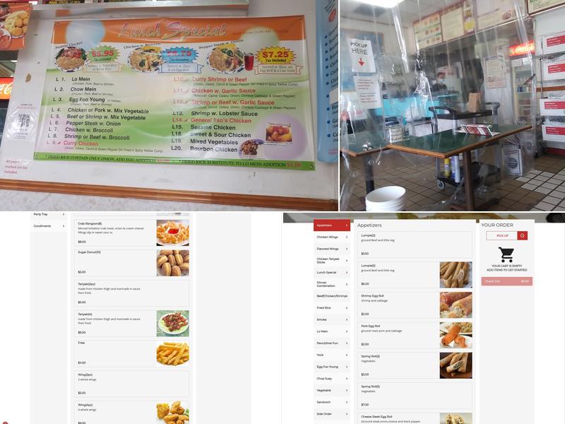 Park Ave Chinese Restaurant Menu