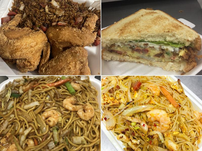 Park Ave Chinese Restaurant