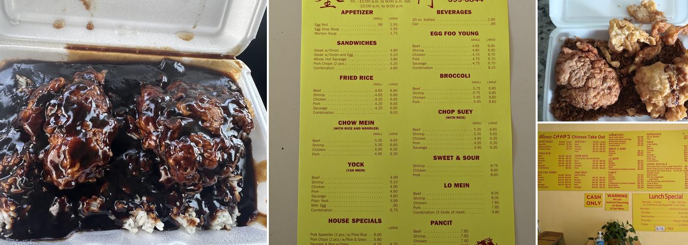 Mama Chan's Chinese Take-Out Menu