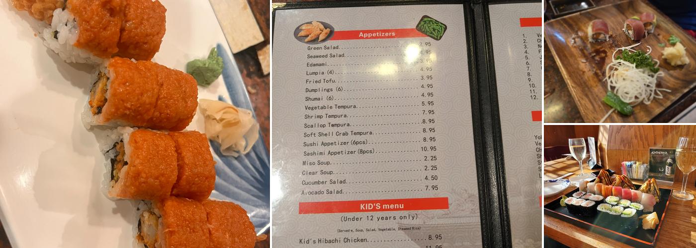 Katana Menu