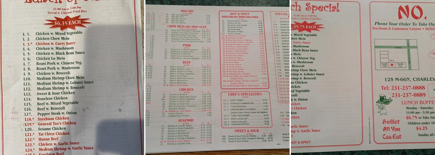 China 1 Menu