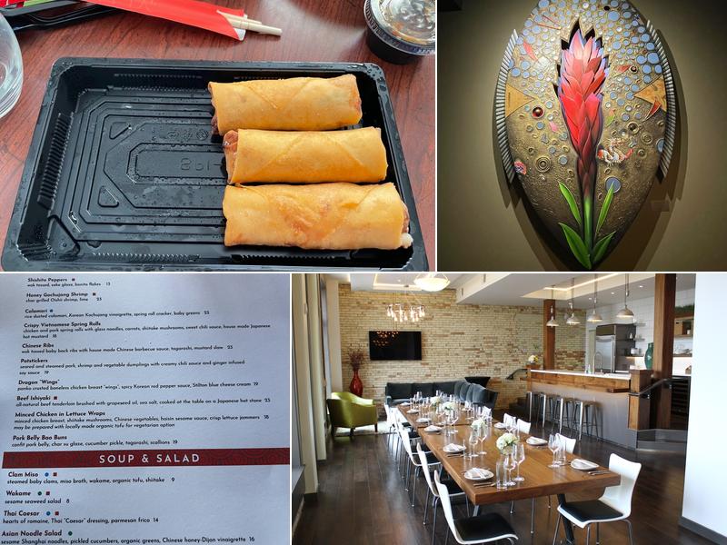 Red Ginger 237 E Front St, Traverse City