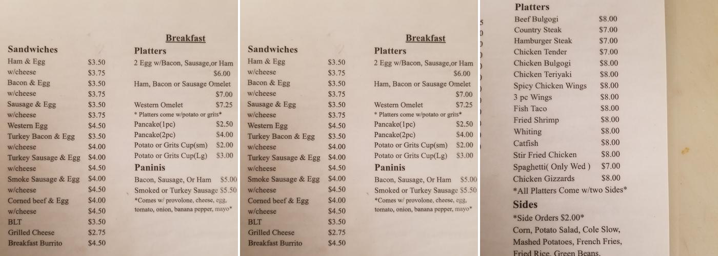 Silver Star Menu