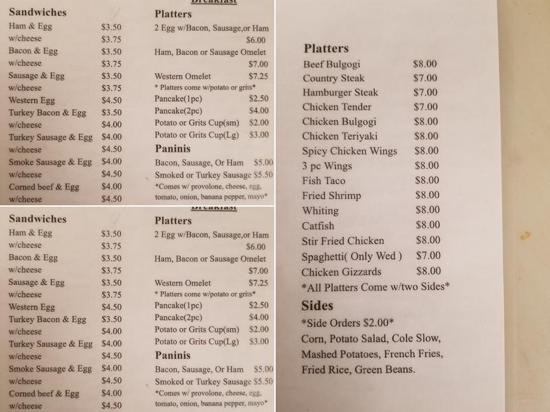 Silver Star Menu