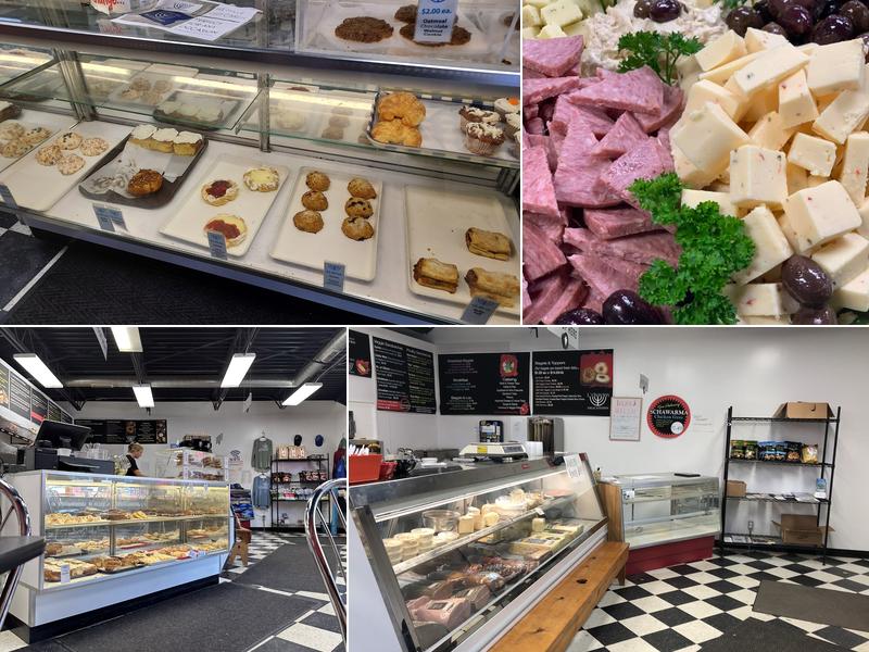 L'Chayim Delicatessen