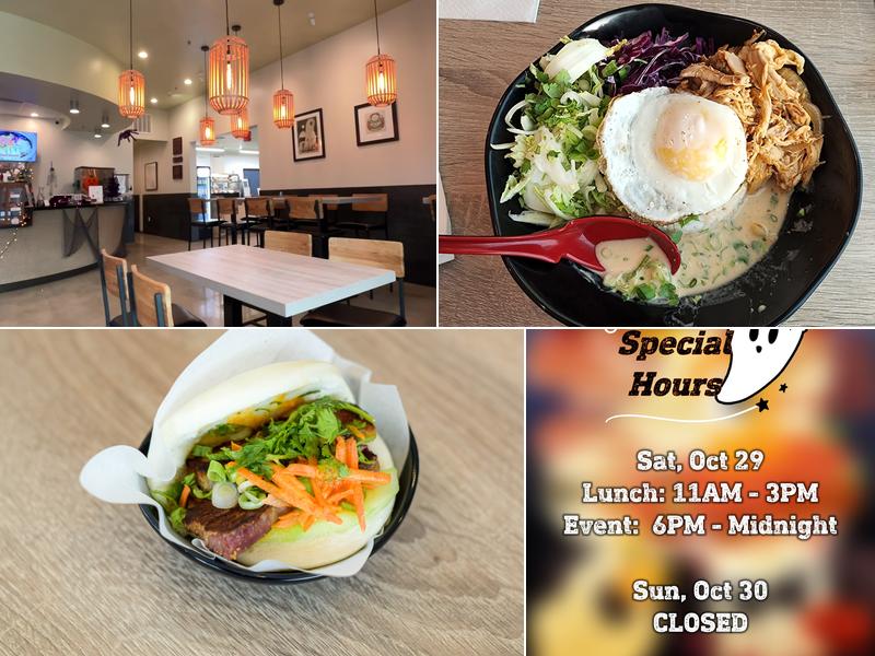 Ming's Menu