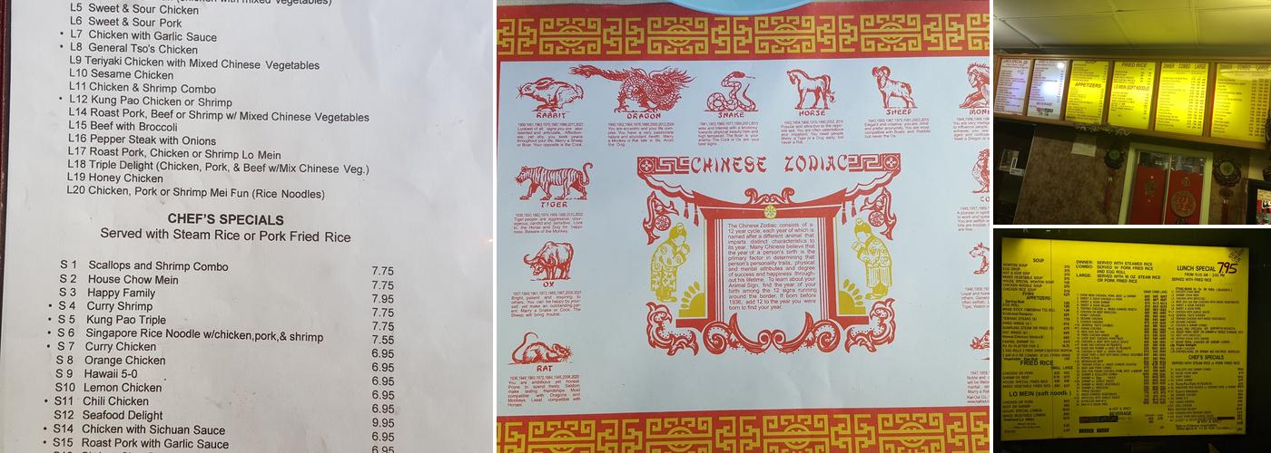 Foo Wong Garden Menu