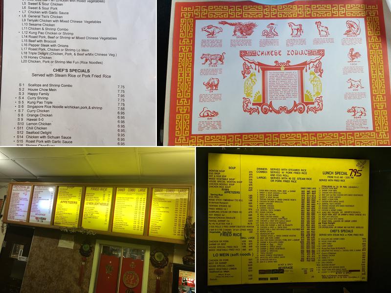 Foo Wong Garden Menu