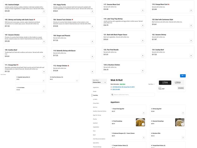 Wok N Roll Menu