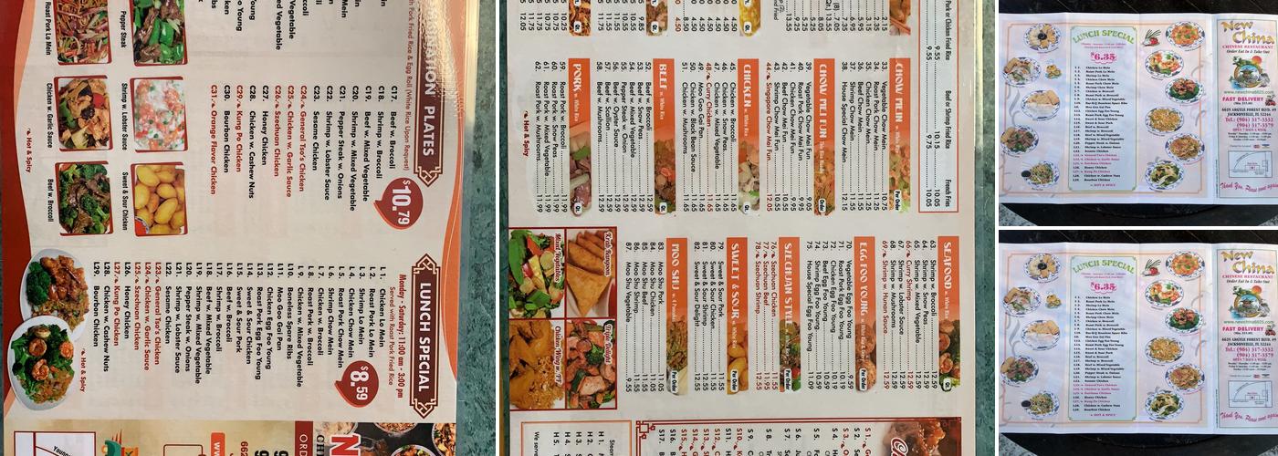 New China Menu