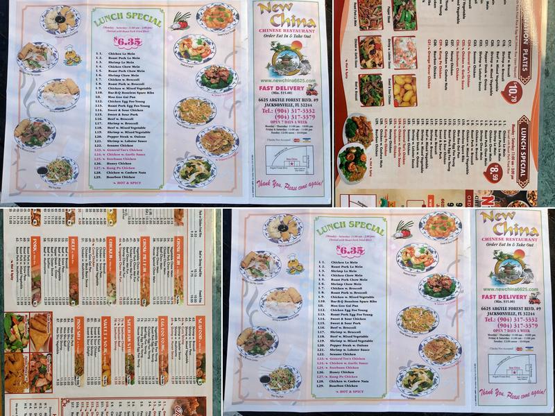 New China Menu