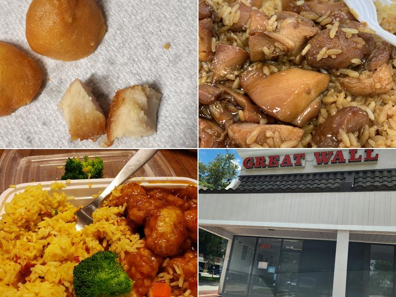 Great Wall Restaurant