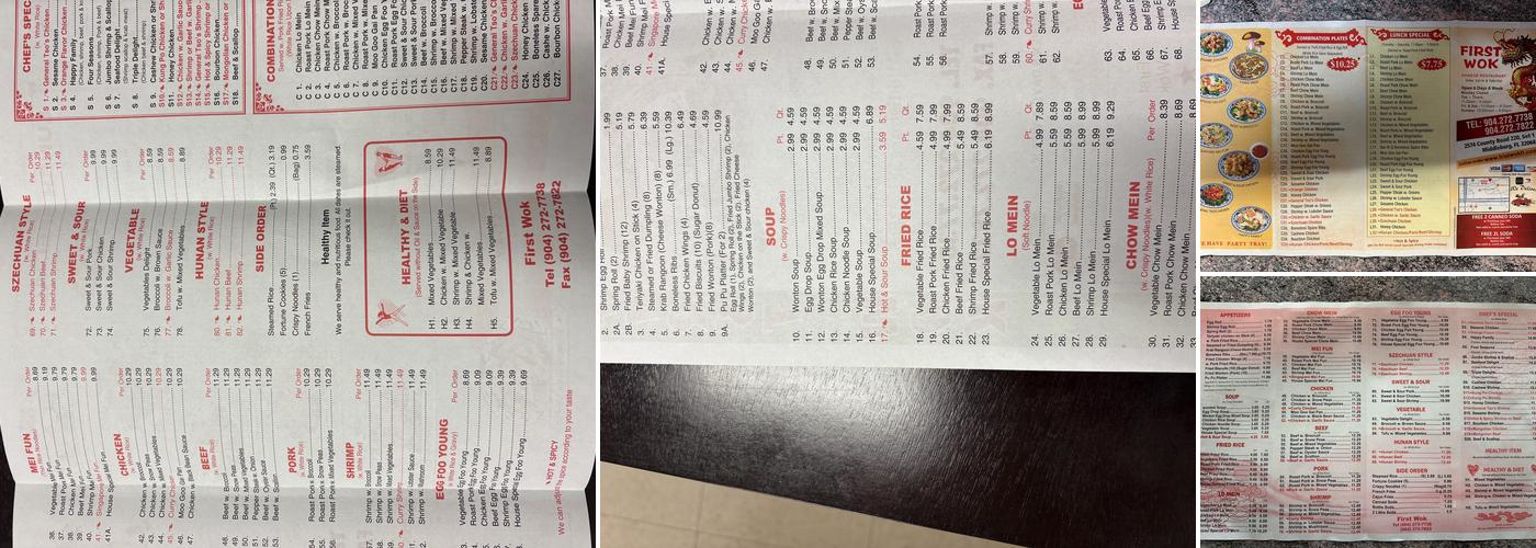 First Wok Menu