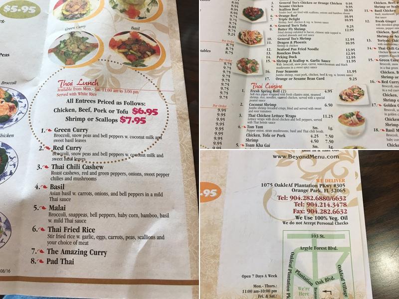 Thai Basil Menu