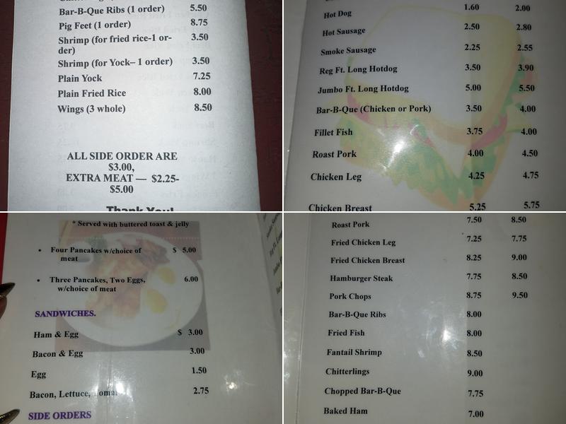 Casbar Restaurant Menu