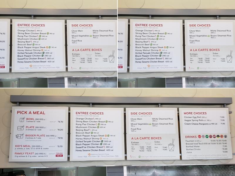 Panda Express Menu