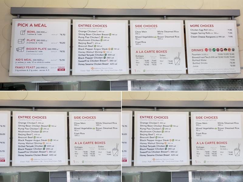 Panda Express Menu