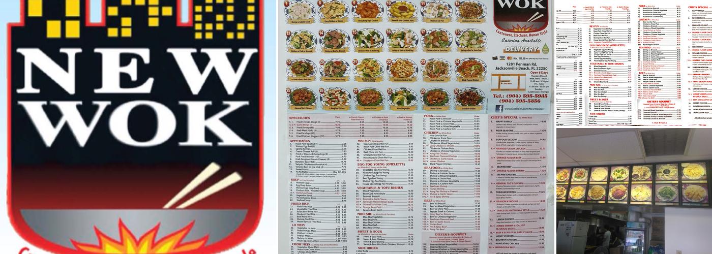 New Wok Menu