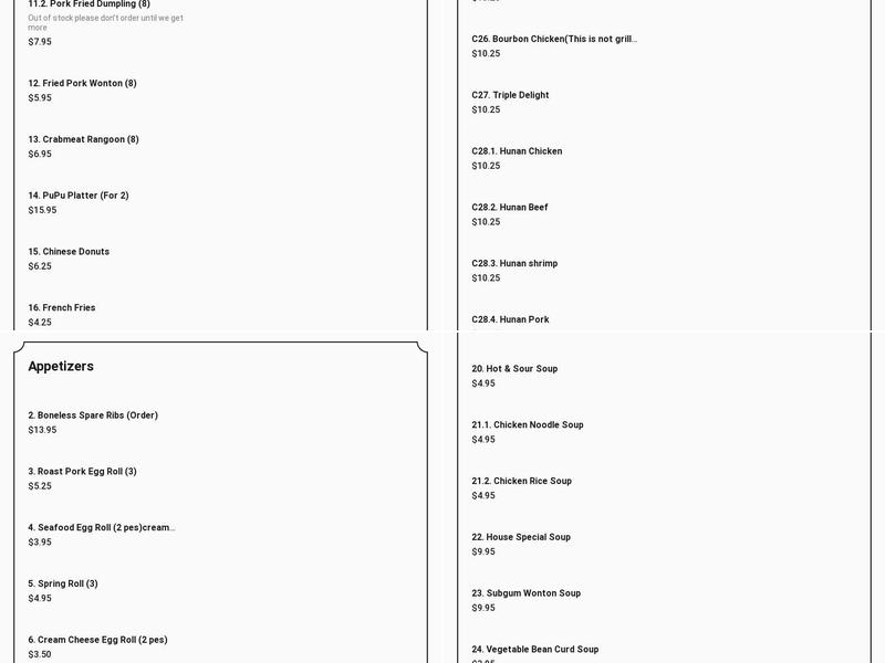 New China Spring Menu