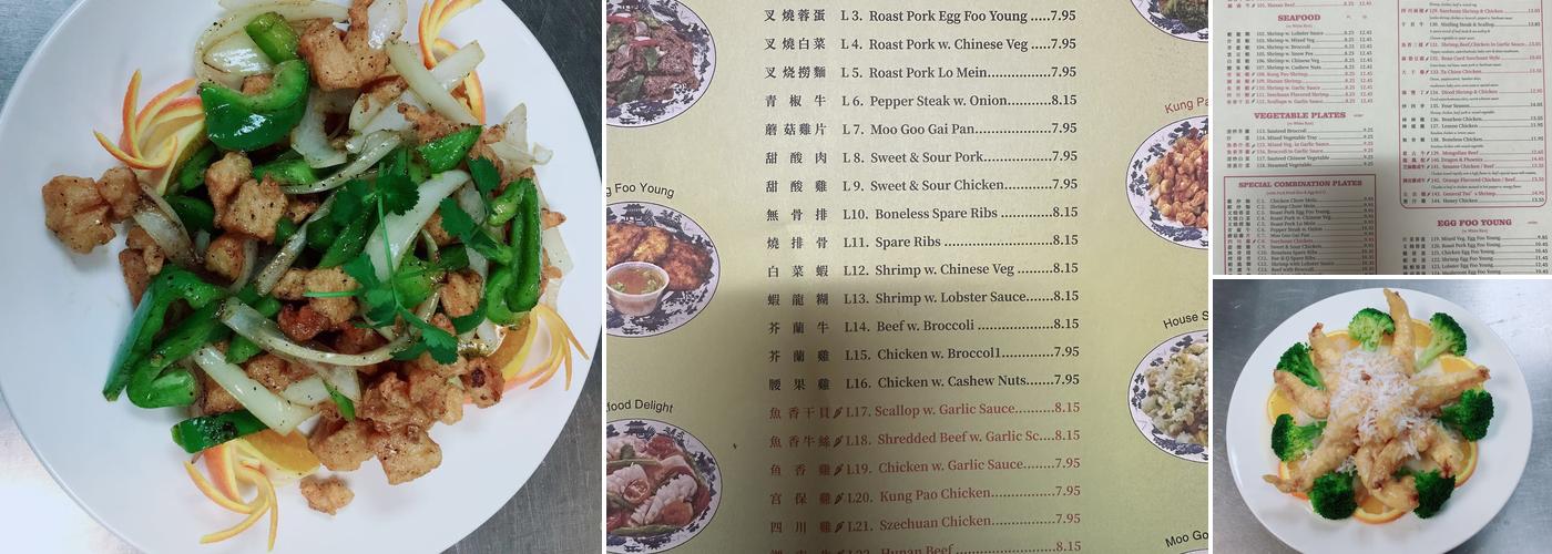 Chippewa China House Menu