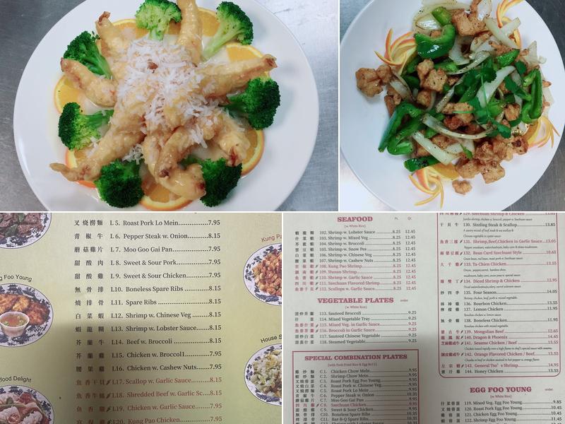 Chippewa China House Menu